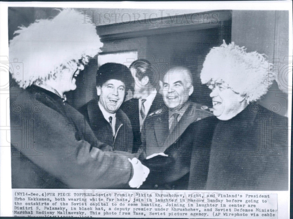 1963 Soviet Khrushchev &amp; Finland Kekkonen Press Photo - Historic Images