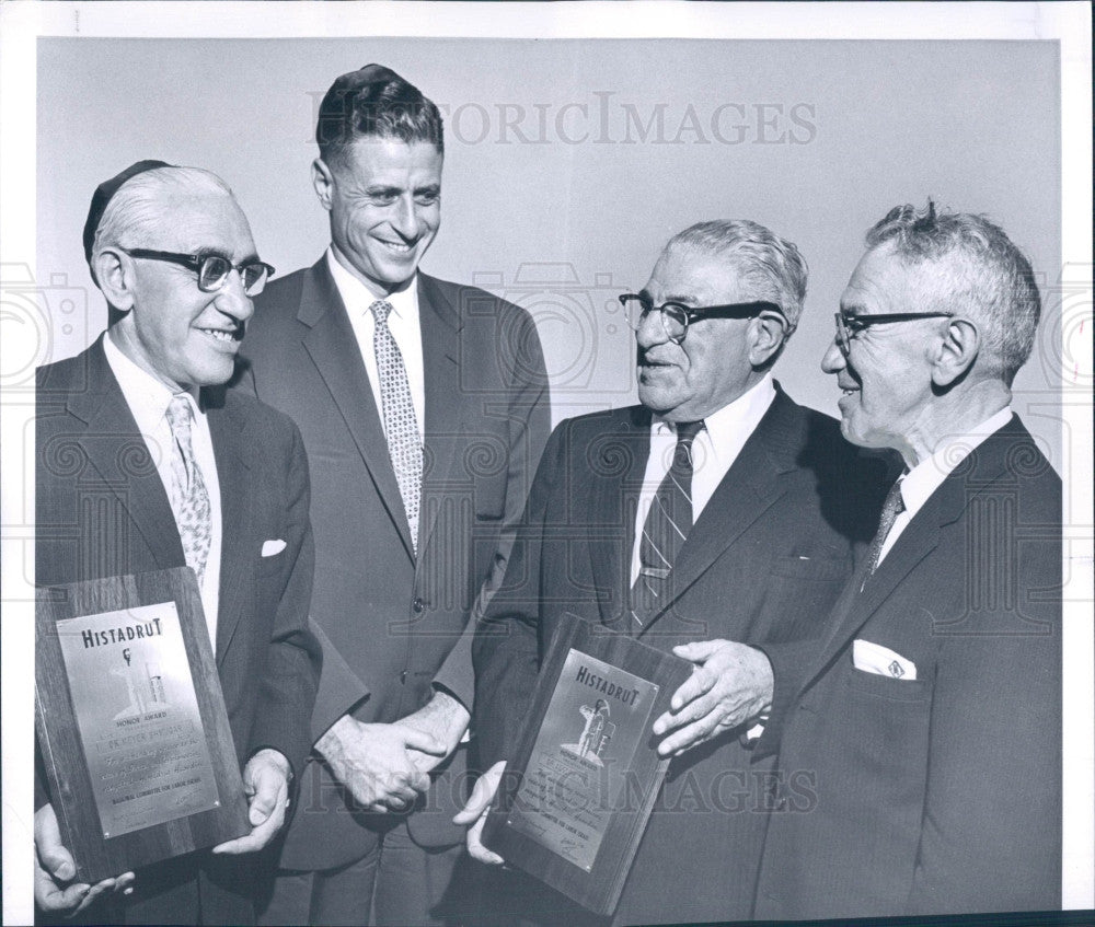 1958 Denver CO Jewish Leader Adolph Kiesler Press Photo - Historic Images