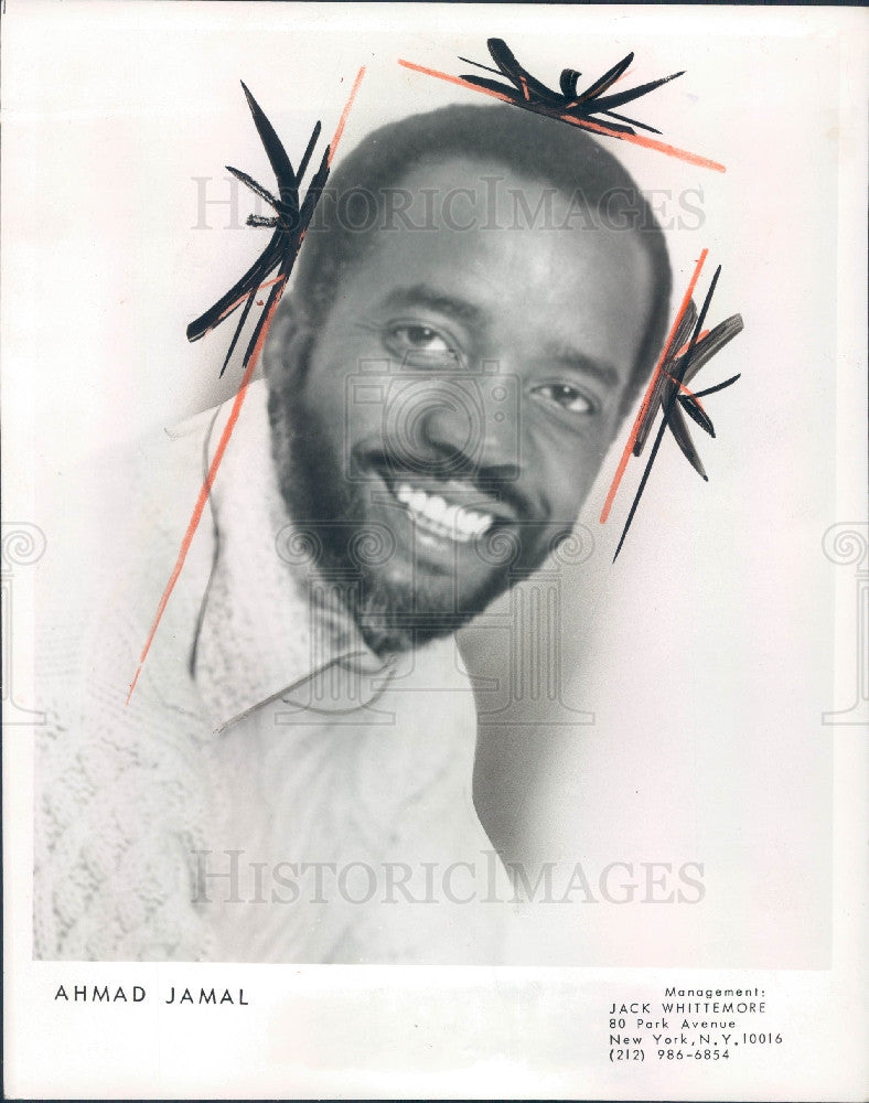 1975 Jazz Ahmad Jamal Press Photo - Historic Images