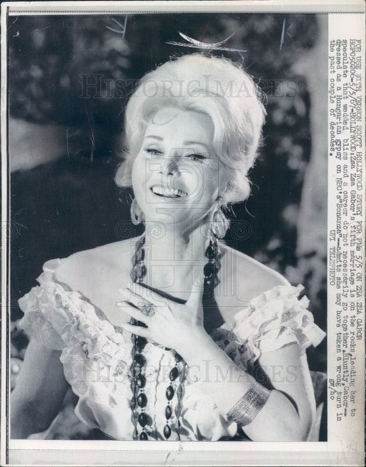 1967 Actress Zsa Zsa Gabor Press Photo - Historic Images