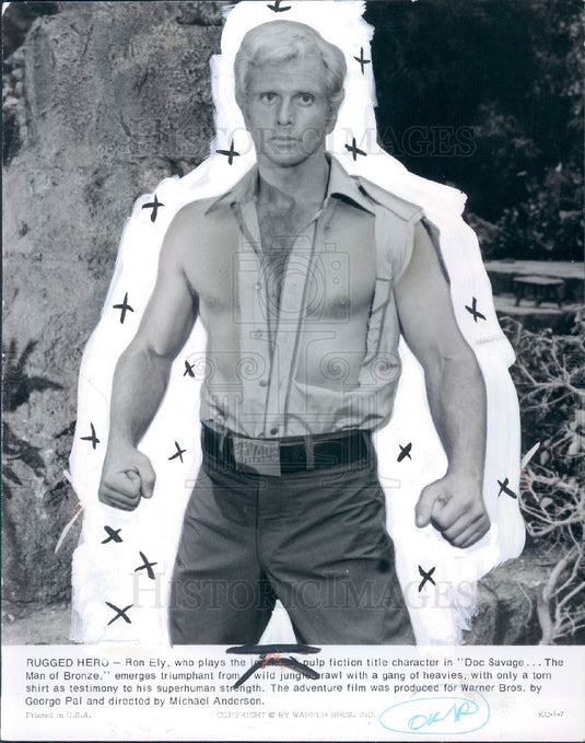 1974 Actor Ron Ely Press Photo - Historic Images