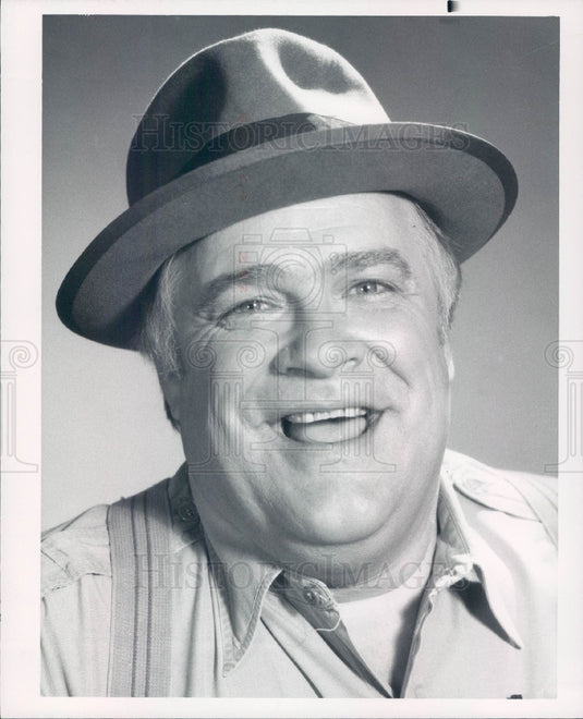 1977 Actor David Huddleston Press Photo - Historic Images