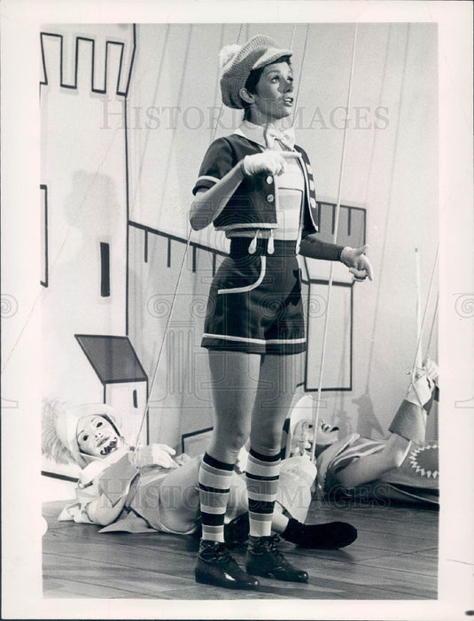 1977 Actress Sandy Duncan Press Photo - Historic Images