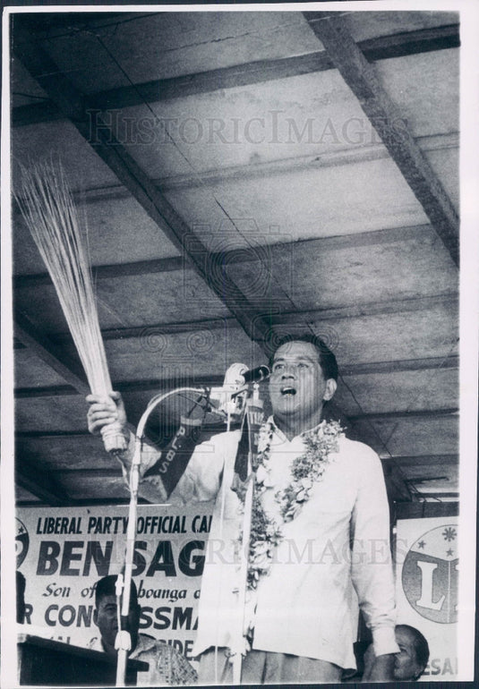 1961 Philippines Pres Diosdado Macapagal Press Photo - Historic Images