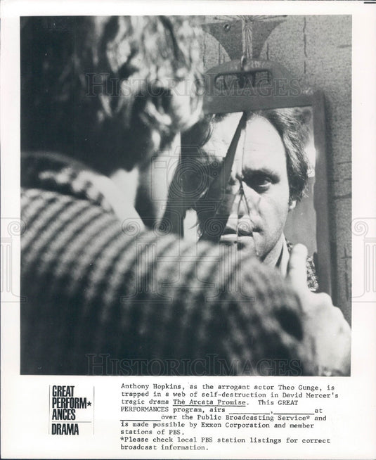 1977 Actor Anthony Hopkins Press Photo - Historic Images