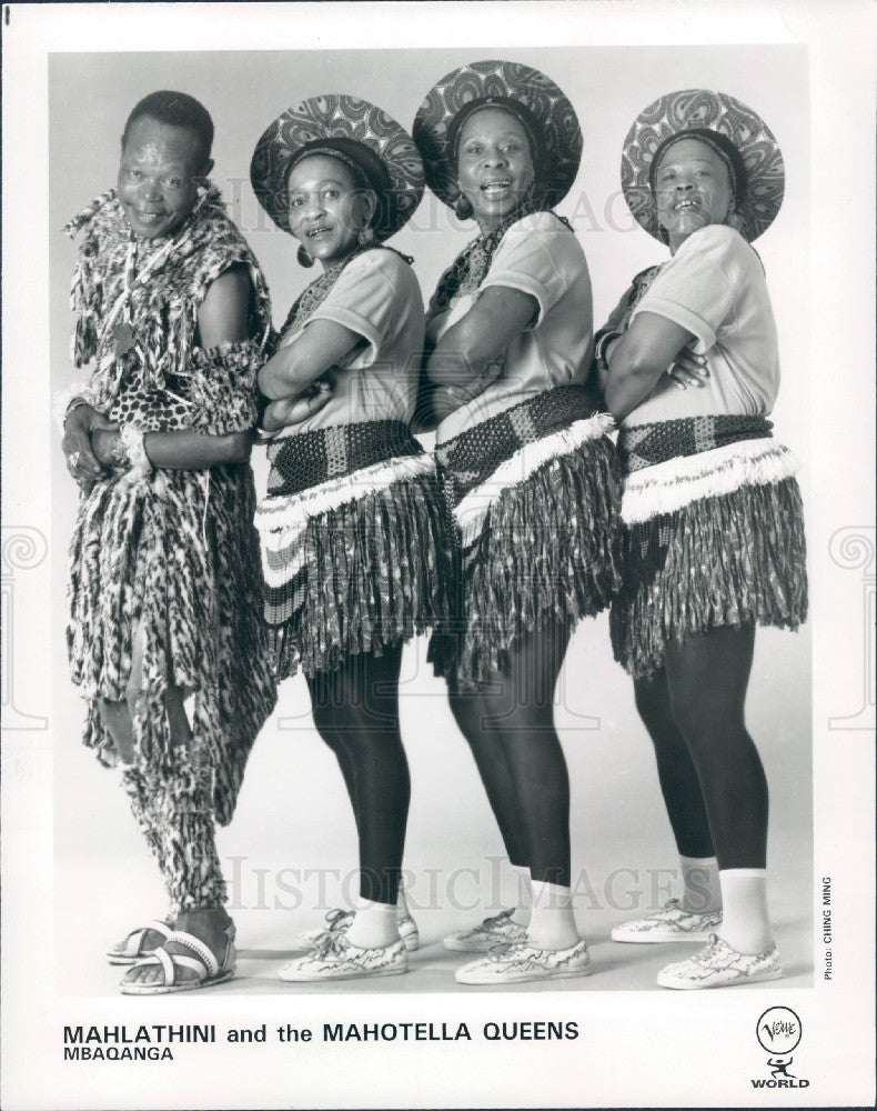 1992 Mahlathini and the Mahotella Queens Press Photo - Historic Images