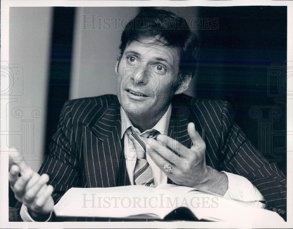 1979 Actor Ron Leibman Press Photo - Historic Images