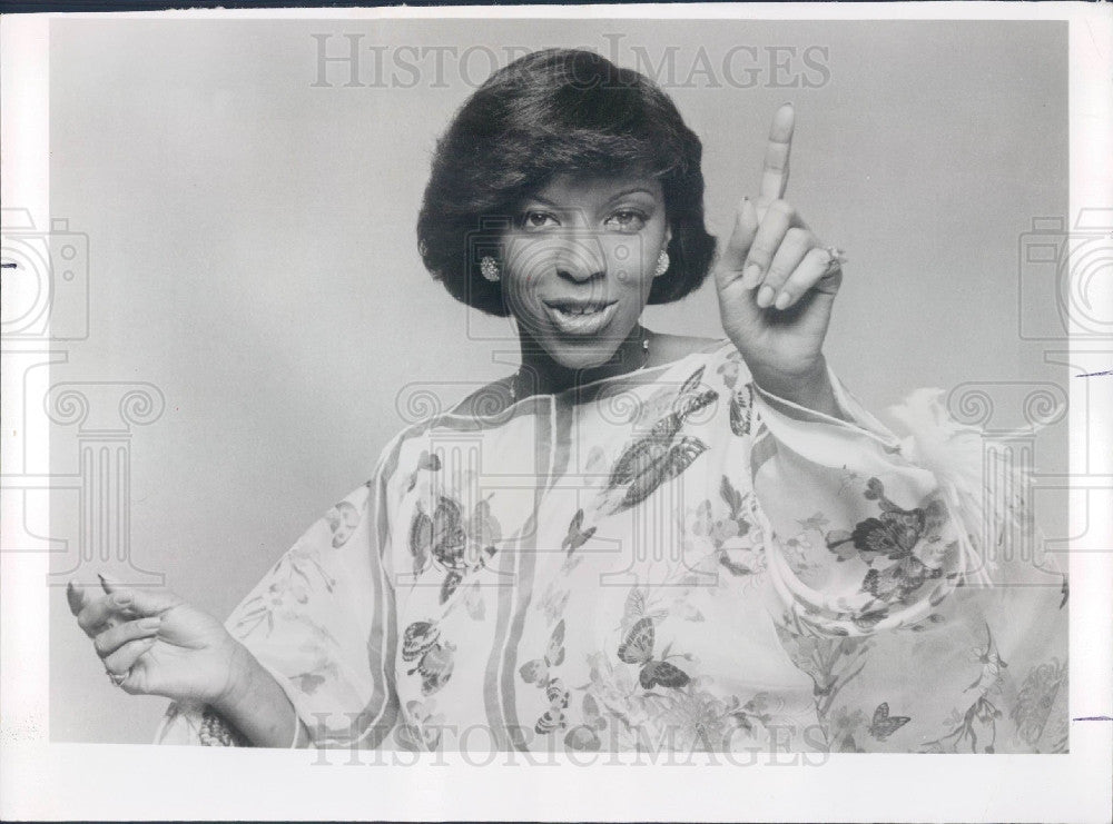 1977 Singer Natalie Cole Press Photo - Historic Images