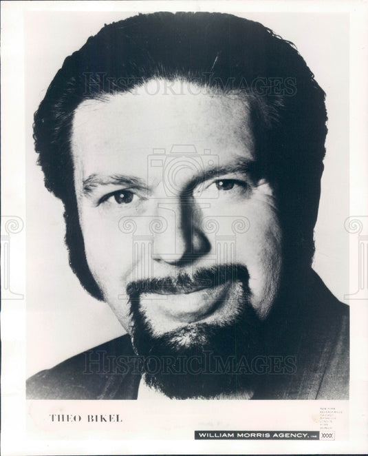 1977 Actor & Musician Theodore Bikel Press Photo - Historic Images