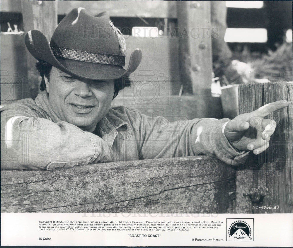 1980 Actor Robert Blake Press Photo - Historic Images