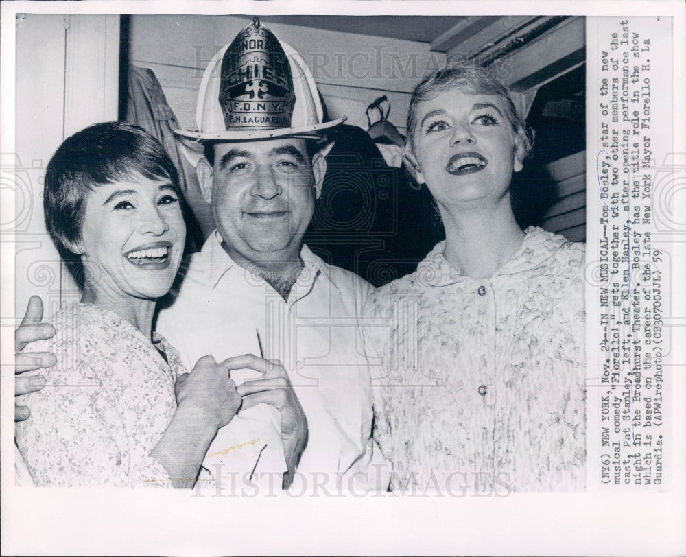 1959 Tom Bosley/Pat Stanley/Ellen Hanley Press Photo - Historic Images