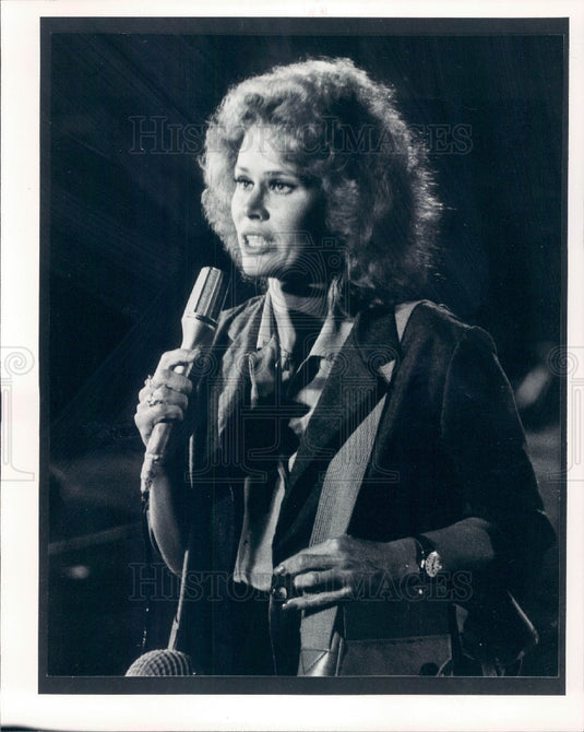 1979 Actress Karen Black Press Photo - Historic Images