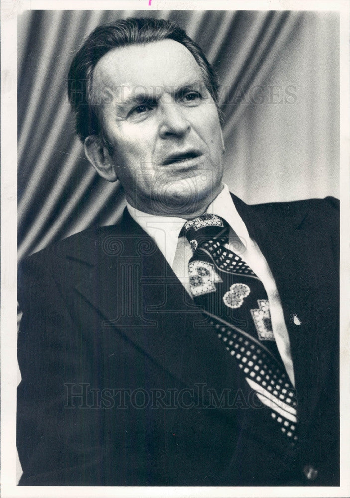 1978 Opera Baritone Stephen Cieslak Press Photo - Historic Images