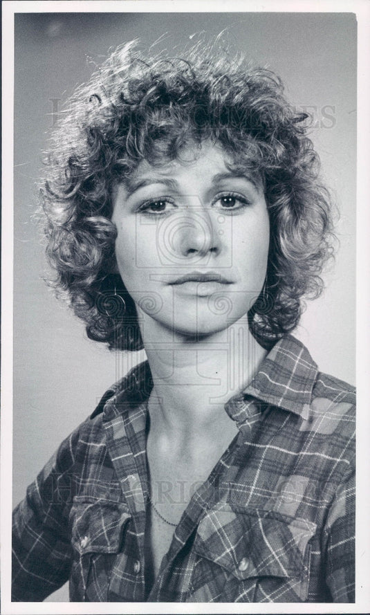 1977 Actress Patricia Hodges Press Photo - Historic Images