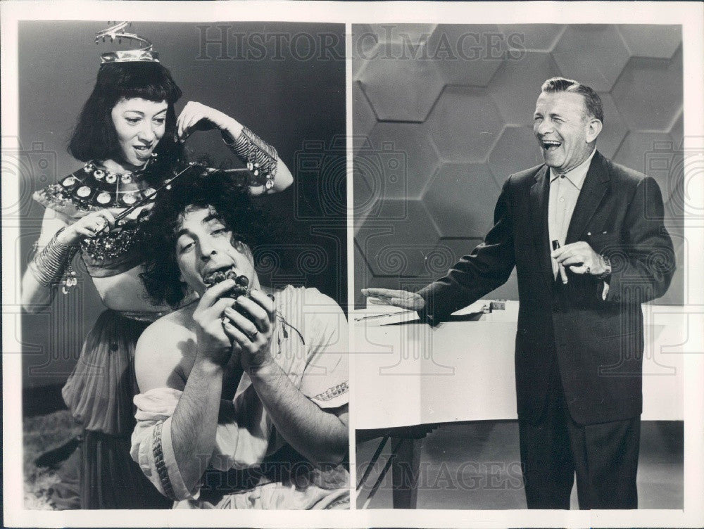 1977 George Burns/Sid Caesar/Imogene Coca Press Photo - Historic Images