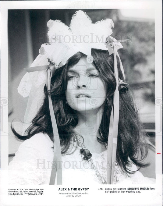 1976 Actress Genevieve Bujold Press Photo - Historic Images