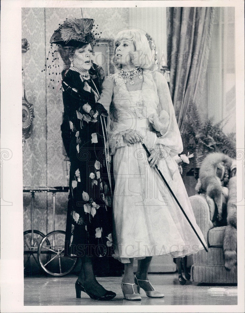 1976 Actress Carol Burnett Press Photo - Historic Images