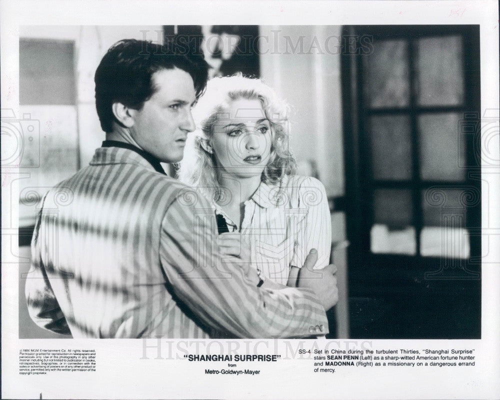 1986 Singer Madonna &amp; Actor Sean Penn Press Photo - Historic Images