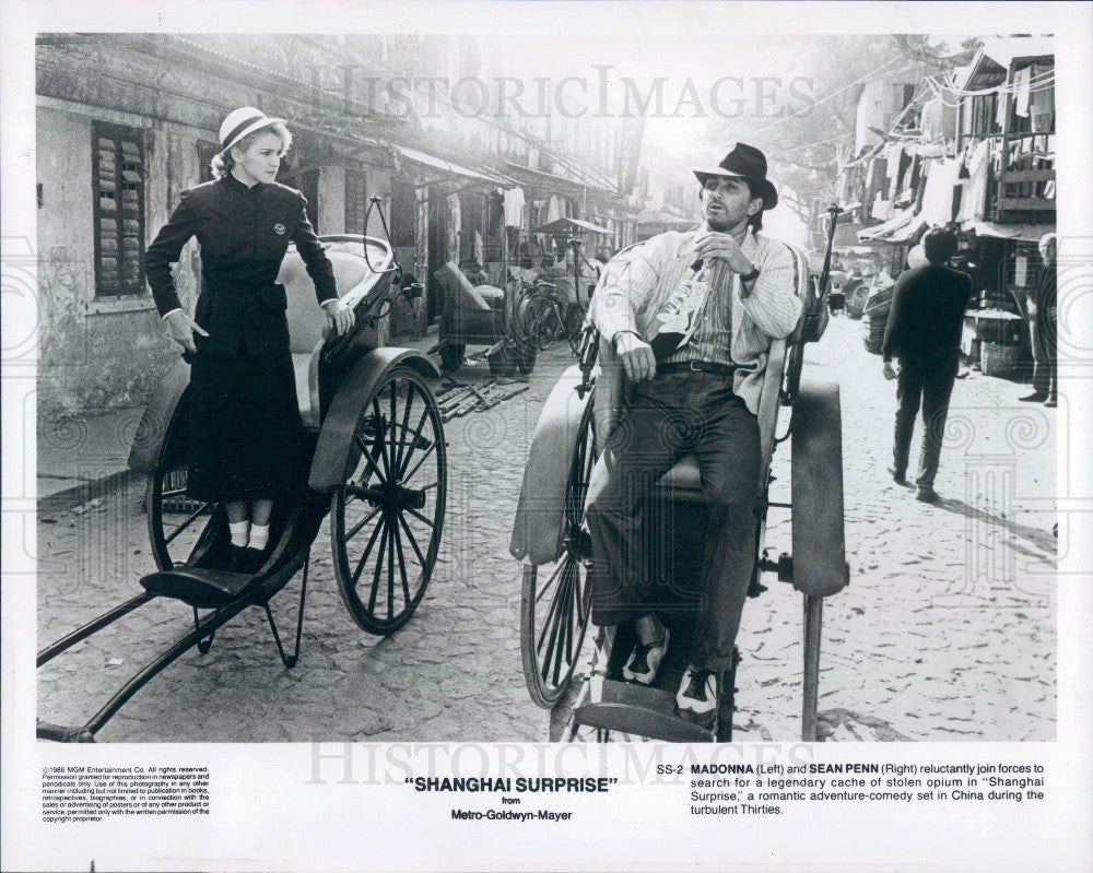 1986 Singer Madonna &amp; Actor Sean Penn Press Photo - Historic Images