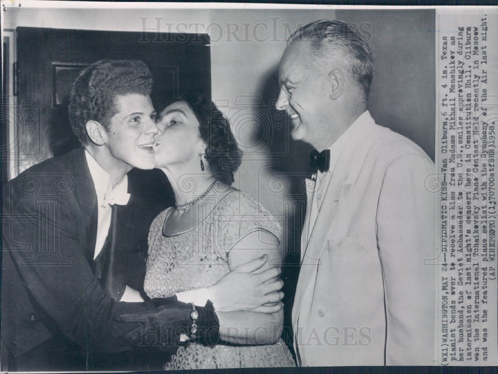 1958 Pianist Van Cliburn Press Photo - Historic Images