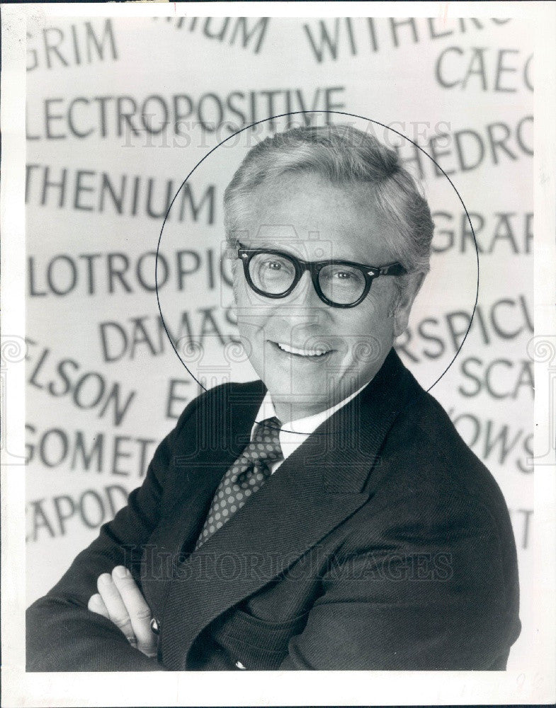 1971 TV Host Allen Ludden Press Photo - Historic Images