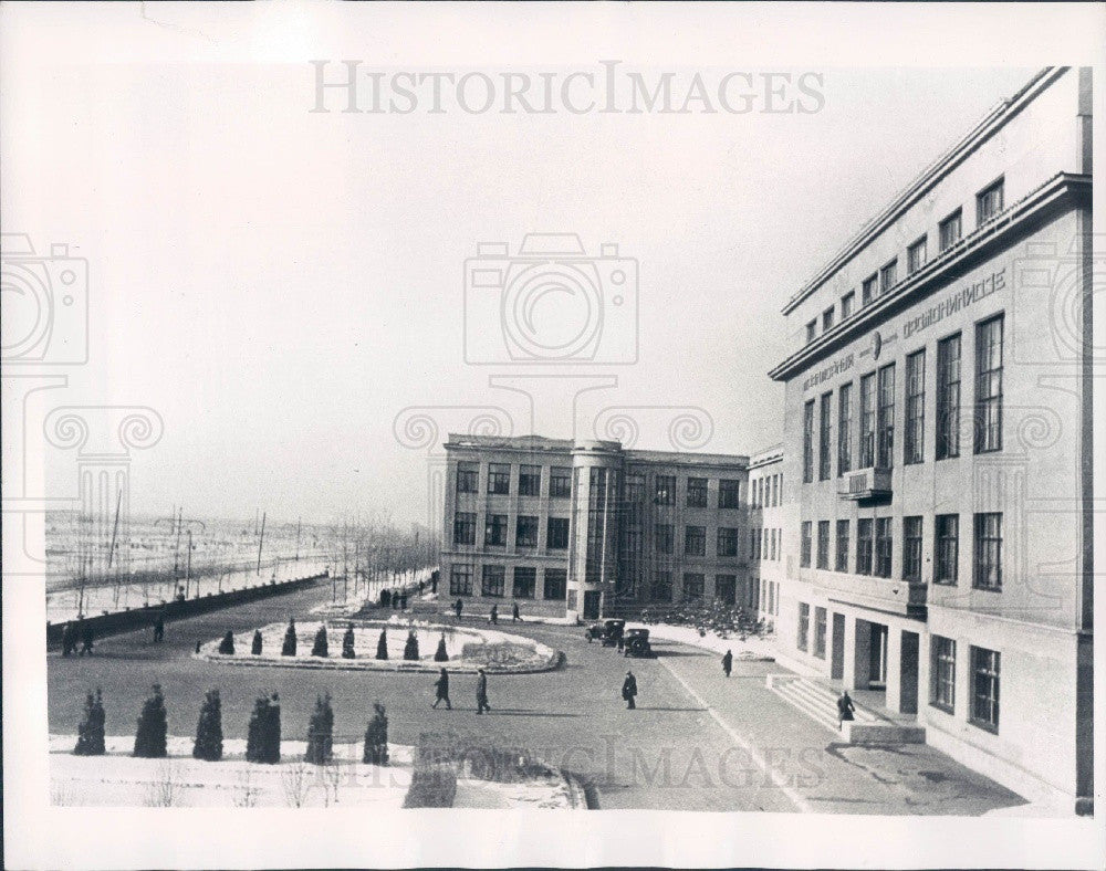 1937 Russia Orjonikidze Tractor Plant Press Photo - Historic Images