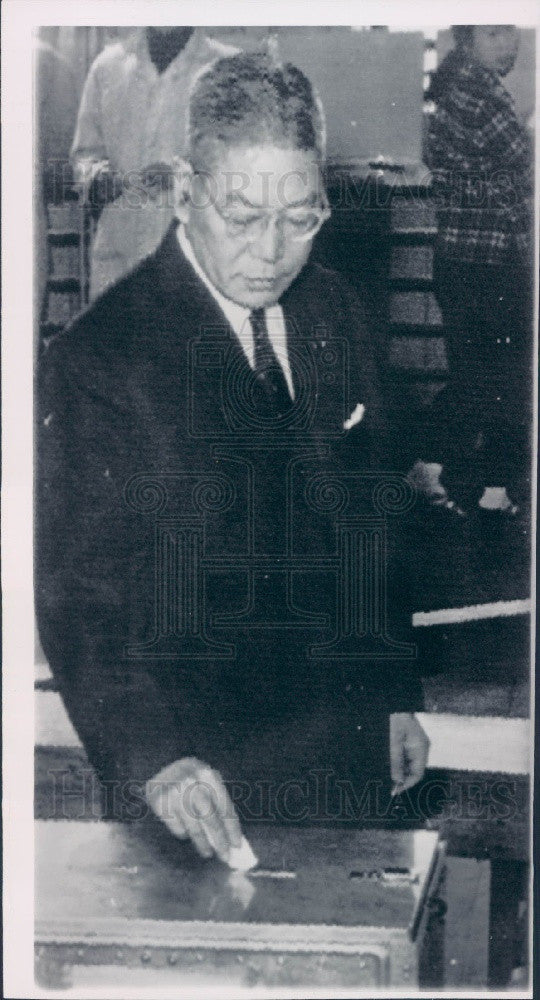 1960 Japan Prime Minister Ikeda Hayato Press Photo - Historic Images