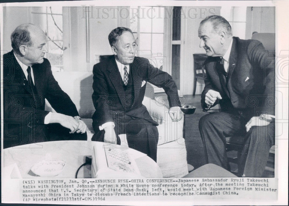 1964 Pres Johnson/Dean Rusk/Ryuji Takeuchi Press Photo - Historic Images