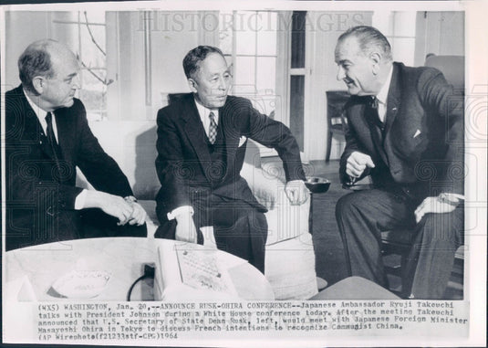 1964 Pres Johnson/Dean Rusk/Ryuji Takeuchi Press Photo - Historic Images