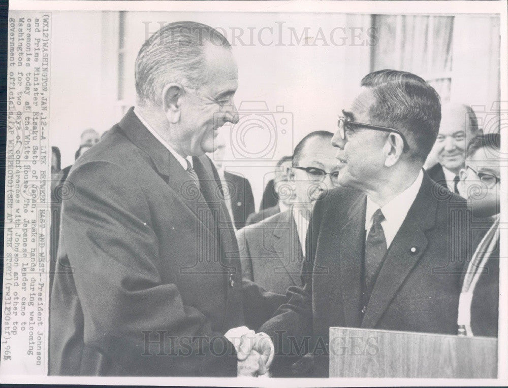 1965 US Pres Johnson & Japan PM Eisaku Sato Press Photo - Historic Images