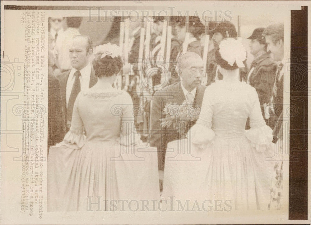 1975 Japan Emperor Hirohito Press Photo - Historic Images