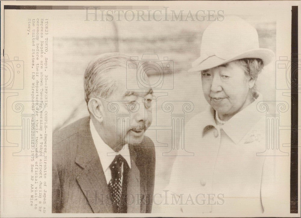 1975 Japan Emperor Hirohito/Empress Nagako Press Photo - Historic Images