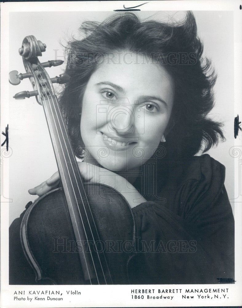 1980 Violinist Ani Kavafian Press Photo - Historic Images