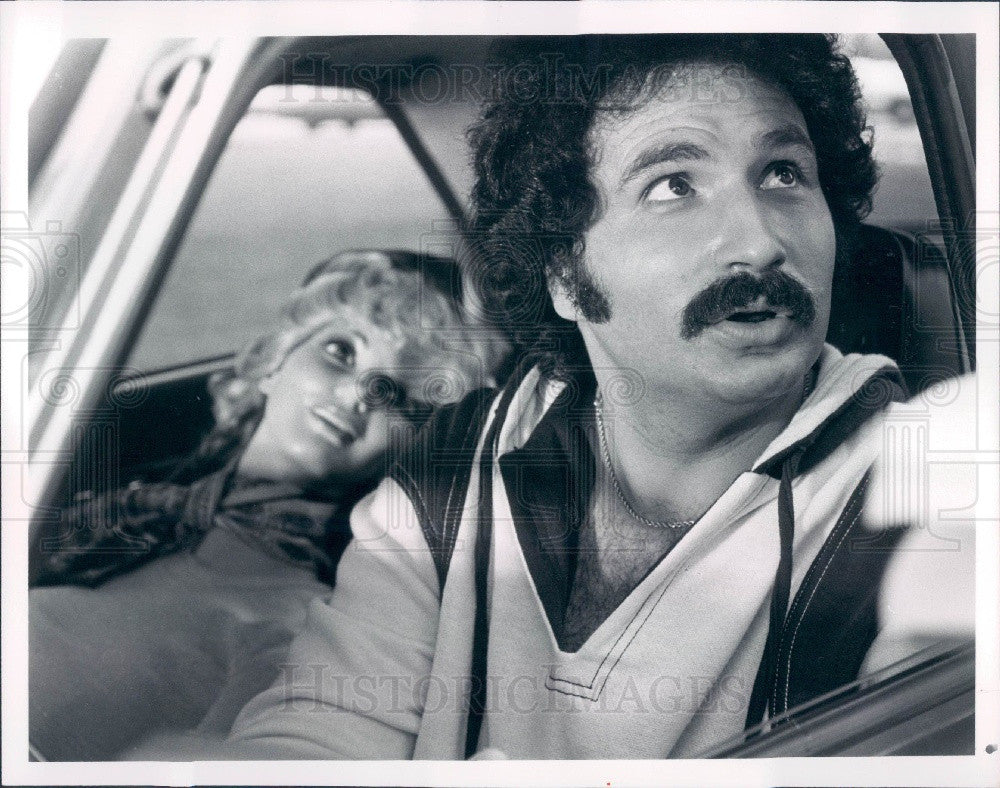 1977 Actor Gabe Kaplan Press Photo - Historic Images