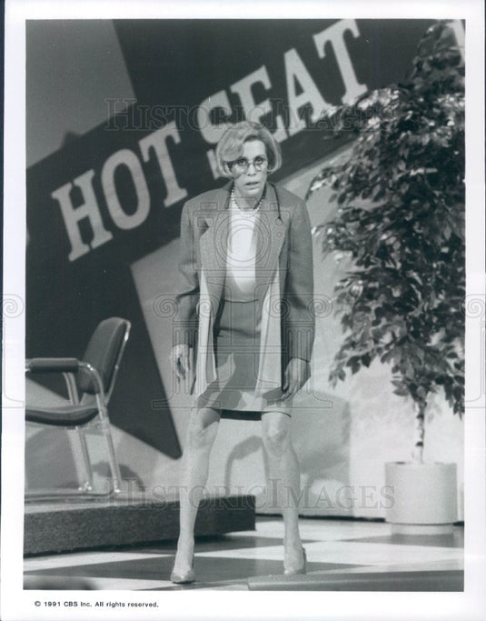 1991 Actress Carol Burnett Show Press Photo - Historic Images