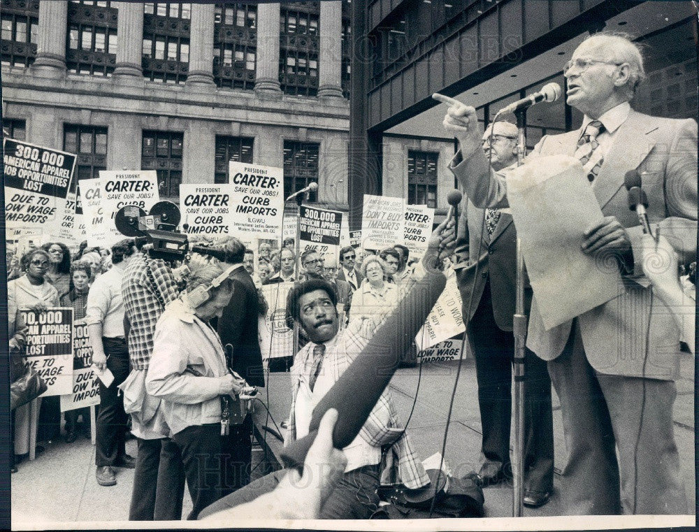 1977 Chicago Amalgamated Clothing Workers Protest Photo - Historic Images