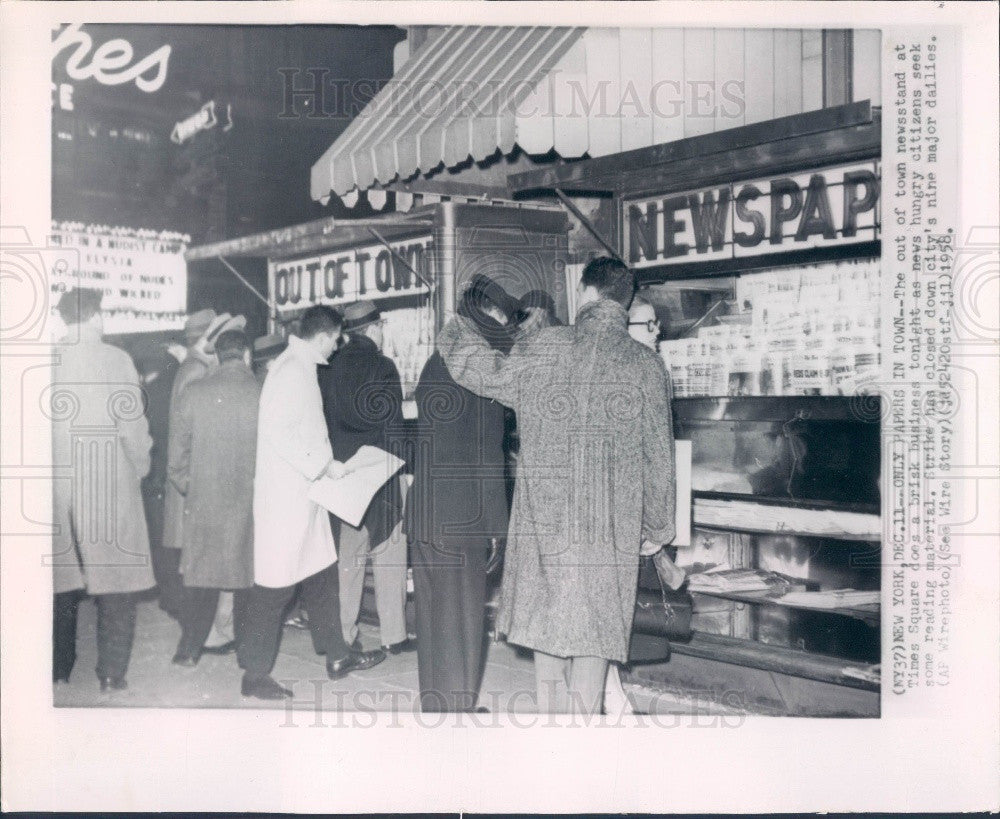 1958 NYC Newspaper Strike Press Photo - Historic Images