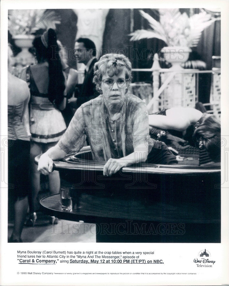 1990 Actress Carol Burnett Press Photo - Historic Images