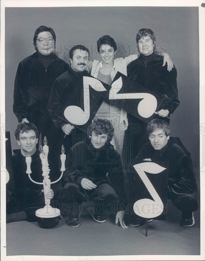 1984 Puppet Troupe Special People Press Photo - Historic Images