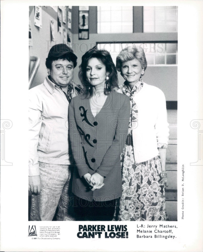 1991 Actors Jerry Mathers/Barbara Billingsley Press Pho - Historic Images