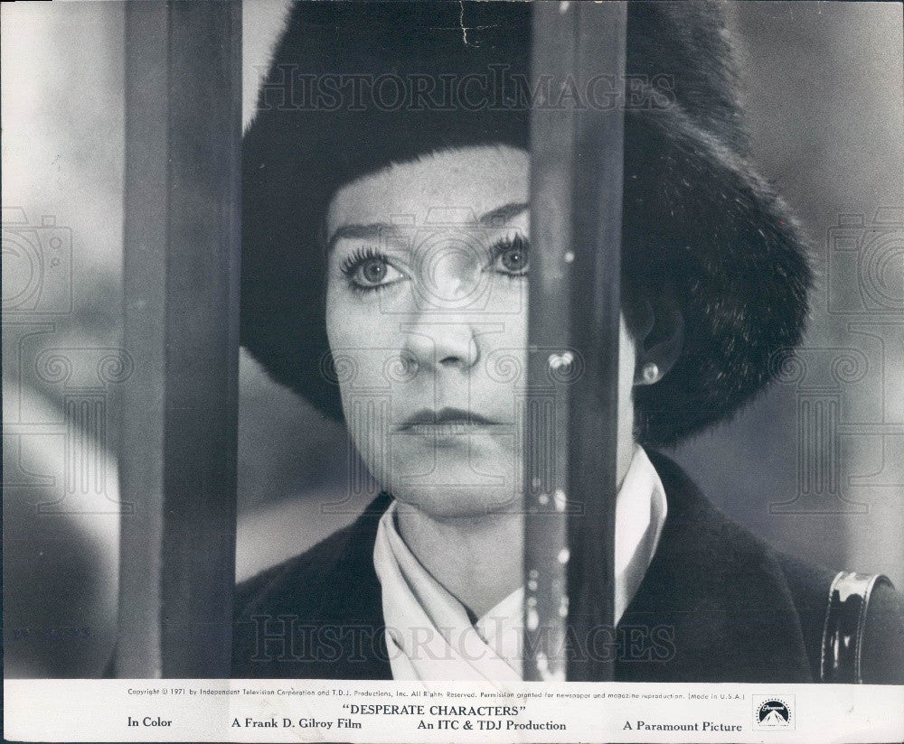 1971 Actress Shirley MacLaine Press Photo - Historic Images