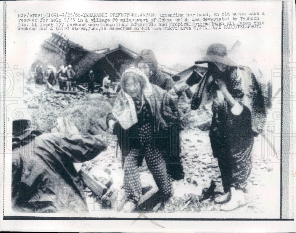 1966 Japan Typhoon Ida Survivors Press Photo - Historic Images