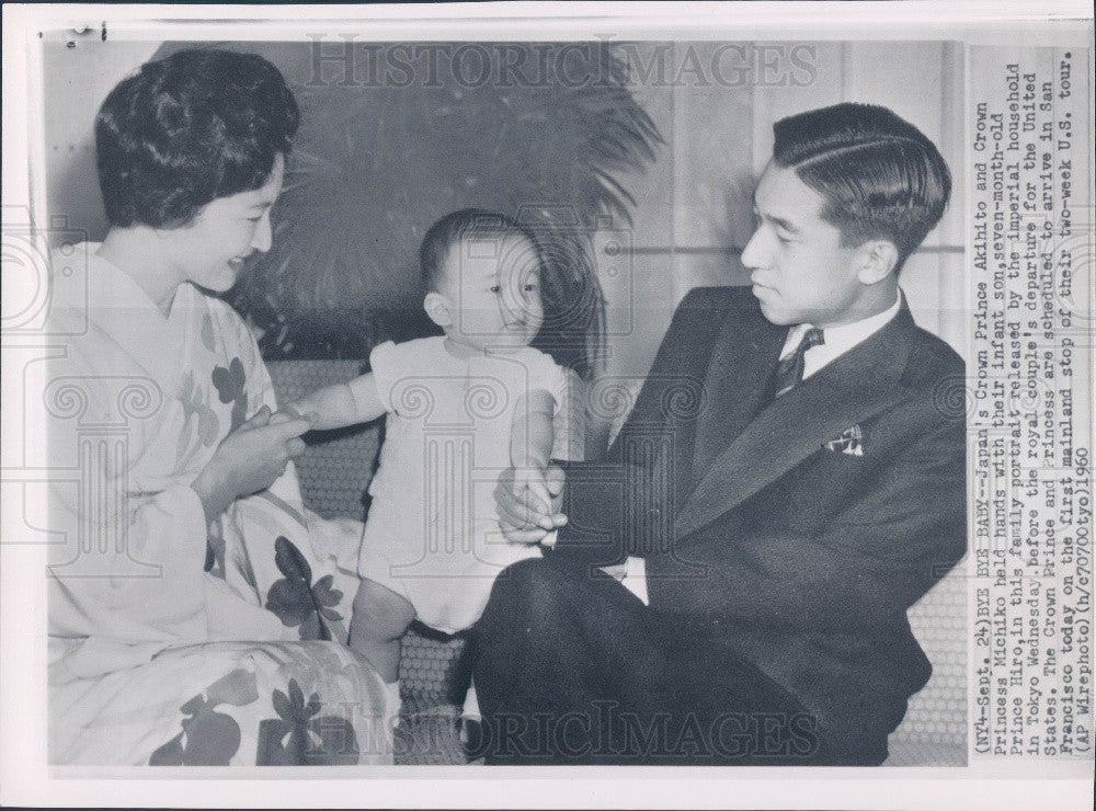 1960 Japan Crown Prince Akihito &amp; Family Press Photo - Historic Images