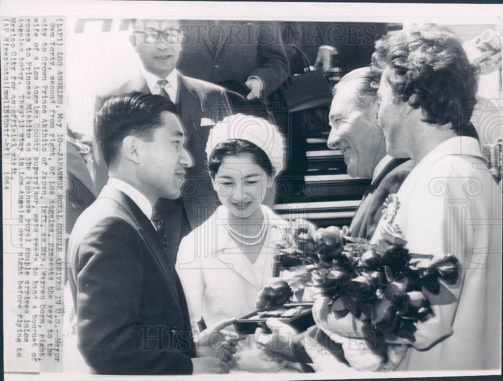 1964 Japan Crown Prince Akihito &amp; Princess Press Photo - Historic Images