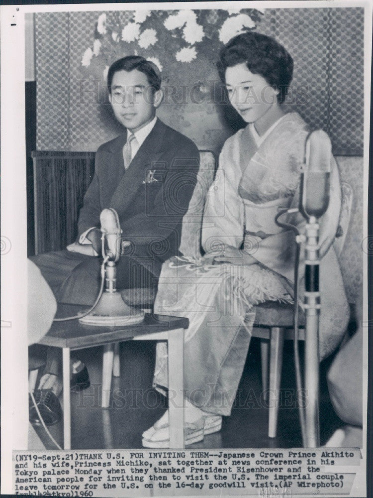 1960 Japan Crown Prince Akihito & Princess Press Photo - Historic Images