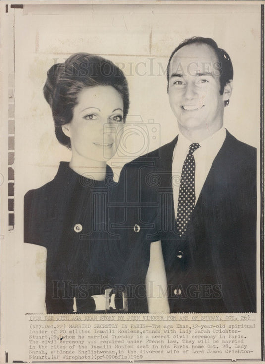 1969 The Aga Khan IV Ismaili Moslems Leader Press Photo - Historic Images