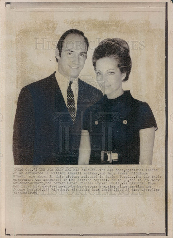 1969 The Aga Khan IV Ismaili Moslems Leader Press Photo - Historic Images