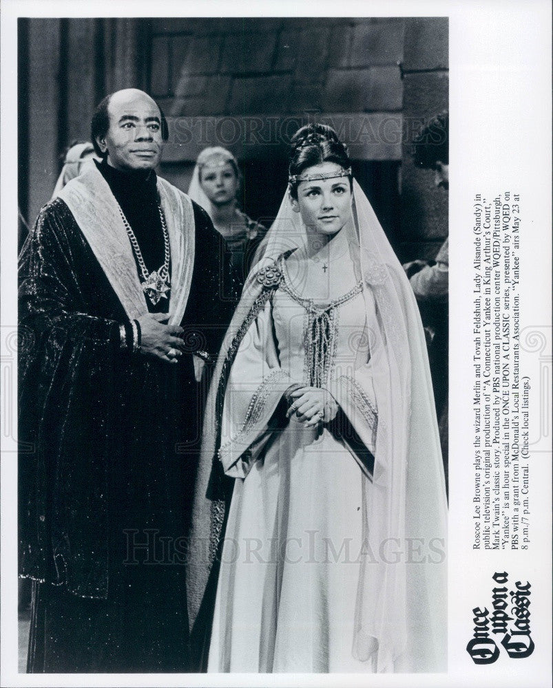 1978 Actor Roscoe Lee Browne/Tovah Feldshuh Press Photo - Historic Images