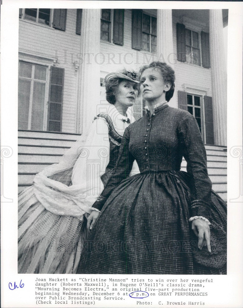 1978 Actors Joan Hackett &amp; Roberta Maxwell Press Photo - Historic Images