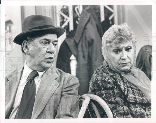 1977 Actor Larry Haines Press Photo - Historic Images